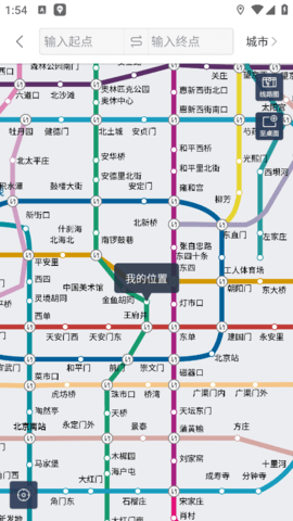 百度地图怎么查看地铁线路图_百度地图查地铁线路图的方法