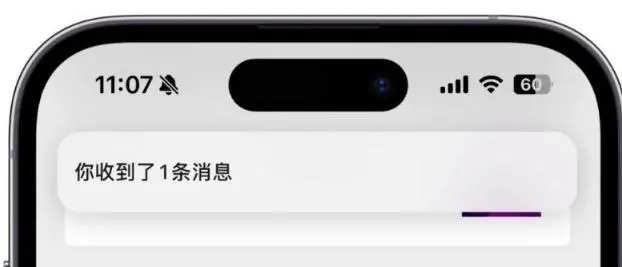 微信ios独立发送按钮怎么设置_微信ios独立发送按钮更新介绍