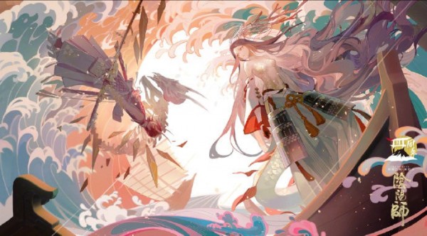 为了寻找养父铃鹿御前去了哪里_阴阳师求知恶灵答案