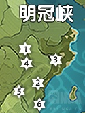 原神风神瞳有多少个_原神风神瞳详细位置攻略