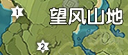 原神风神瞳有多少个_原神风神瞳详细位置攻略