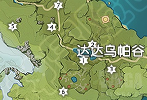 原神风神瞳有多少个_原神风神瞳详细位置攻略