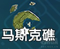 原神风神瞳有多少个_原神风神瞳详细位置攻略