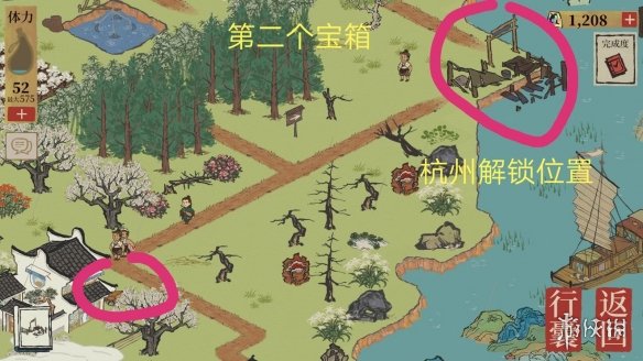 江南百景图阊门宝箱位置_江南百景图苏州探险宝箱在哪