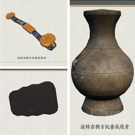 天涯明月刀四海奇珍奇遇攻略_天刀手游四海奇珍奇遇怎么做