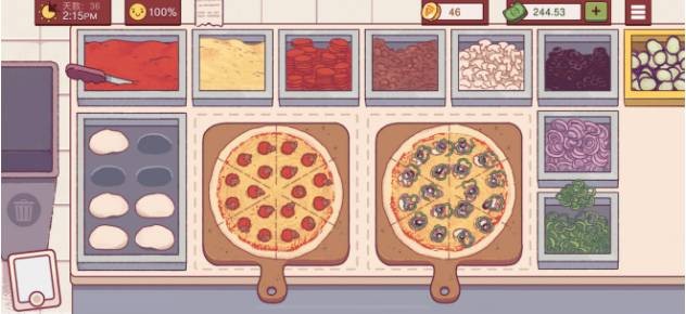 可口的披萨美味的披萨至尊披萨怎么做_至尊披萨配方一览