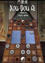 斗兽棋