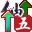 仙剑奇侠传5官方升级档                    