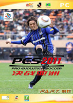 实况足球2011决战亚洲