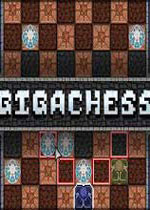 Gigachess