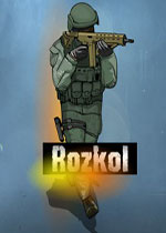 Rozkol