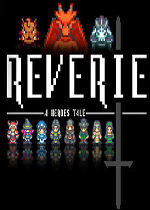 Reverie：英雄传说