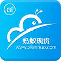 蚂蚁现货App