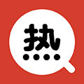 热搜小说