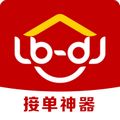 鲁班到家app