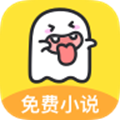 小鬼免费快读