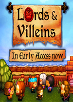 领主与村民LMAO汉化补丁                    