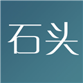 石头网APP