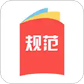 建标库