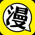 我要去漫画网app