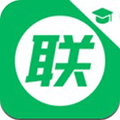 联盛学习通