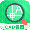 CAD图纸看看