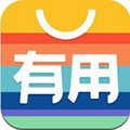 有用折扣
