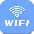 WiFi增强管家