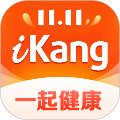 爱康约体检查报告
