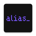 alias