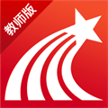 超星学习通教师版