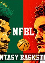 NFBL梦幻篮球联盟
