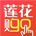 莲花GO