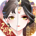 盛世芳华体验服