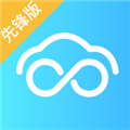 安途帮先锋版