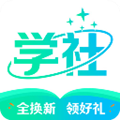 北极星学社