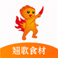 翘歌烧烤