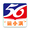 56物流助手