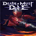 Death Mut Die汉化补丁                    