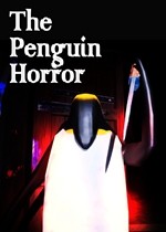 企鹅恐怖：彭卡索的遗产