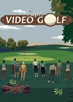 超级视频高尔夫
