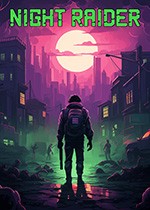 夜袭者 Night Raider二十九项修改器