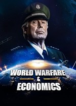 世界战争与经济学