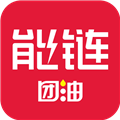 能链团油商家app