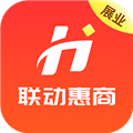 惠商通APP