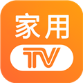 家用TV电视免授权版