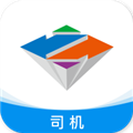 智通三千司机APP