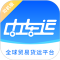 中车运司机端app