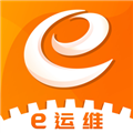 e运维APP