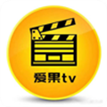 爱果TV电视版